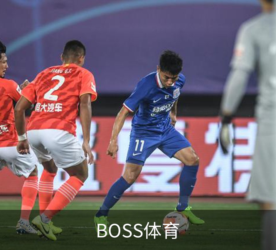 BOSS体育品牌故事